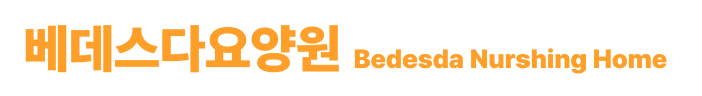 LOGO-TXT
