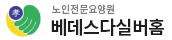 로고