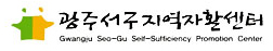 로고